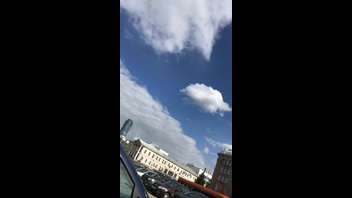 Город
