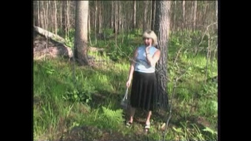 постановка