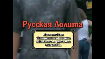 МОЕ БОЛЬШОЕ РУССКОЕ КИНО-15