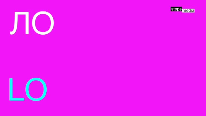 Лола Тейлор: откровенное кино