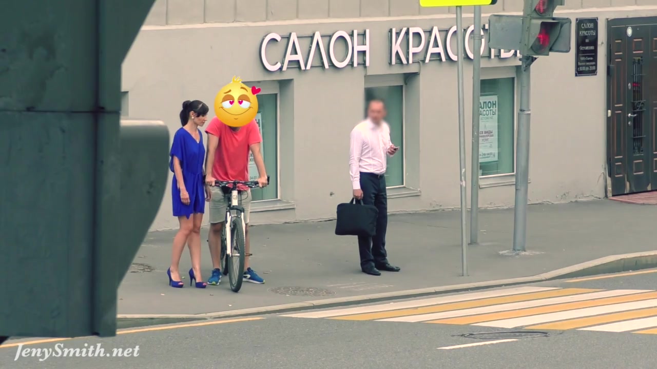 На Улицах Города.