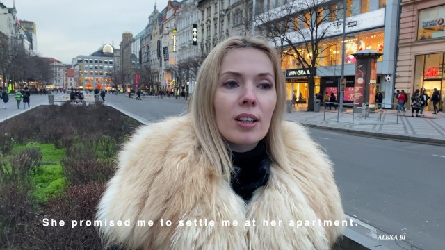 Пражское приключение
